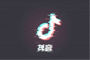 什么是抖音？