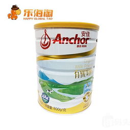 德运奶粉和安佳奶粉哪个更好?