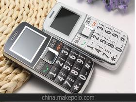 什么是待机模式？