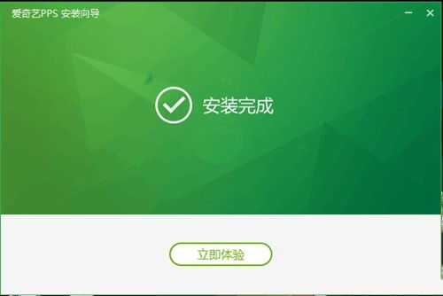 为什么我上不了pps官网啊？？