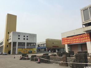 创业孵化园是什么意思