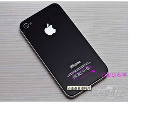 苹果手机反映慢有什么办法