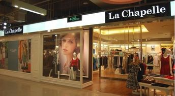 拉夏贝尔天猫旗舰店是正品吗