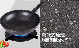 麦饭石锅有啥好处