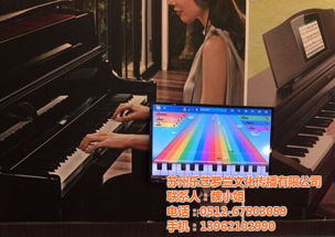 数码音乐播放器怎么下载歌曲，数码音乐播放器