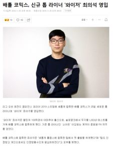 据韩媒报道金泰妍被诈骗10多亿韩元，她该如何追回