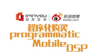 每次打开浏览器，右下角都要弹出广告，仔细一看是