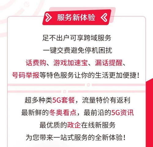 更名和更改有区别吗