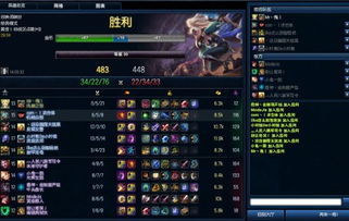 lol排位机制,lol排位多久不打会掉分