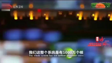 计算机世界的内容定位