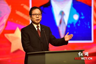 中国反贪局举报网站