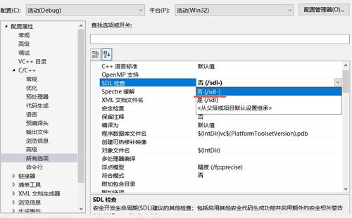 c语言中scanf()的返回值到底是怎么回事，能给讲一下吗