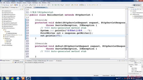 500错误是什么原因,500错误码