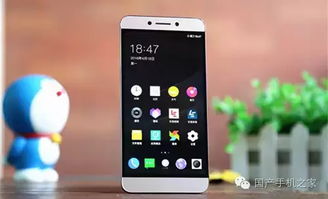 中国产手机前十排名