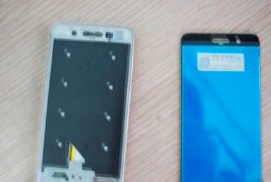 华为手机换屏多少钱mate30pro