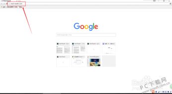 EPUB格式的文件用什么软件可以打开？
