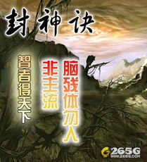 北京智者天下科技有限公司怎么样？