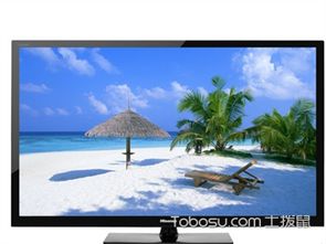 50寸液晶电视尺寸是多少厘米,50寸液晶电视尺寸长宽