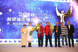 中国青少年发展基金会由哪个部门主办的