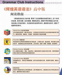 比较好的学习英语论坛