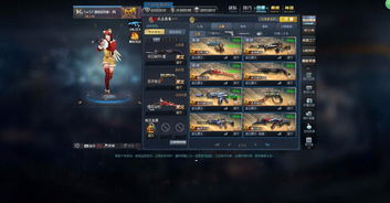 生死狙击充值中心官网