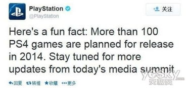 推特是什么社交软件