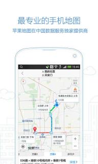 免费导航地图,免费导航app下载