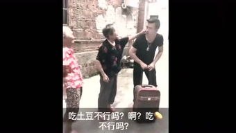 中国古代有哪些奇人奇事？