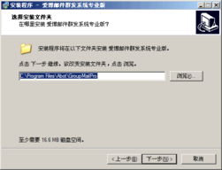 邮件群发平台哪个好用？用过的人给个答案。谢谢