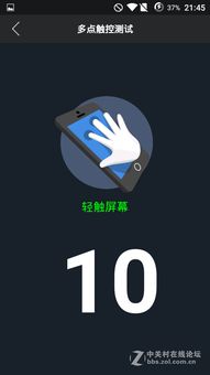 cm125摩托车,cm1241接线