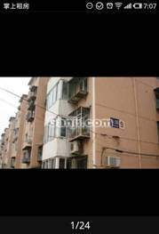 九九房网打不开