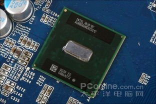 处理器系列 英特尔 Atom