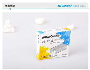 可得优是哪里的品牌,可得优订书机怎么装钉子