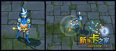 lol光辉女郎的所有皮肤的价格