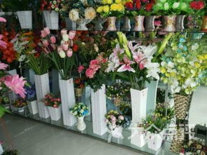 南京较好的花店有哪些？