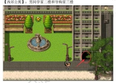 爱巢妈妈房间怎么装摄像头，爱巢详细攻略全图