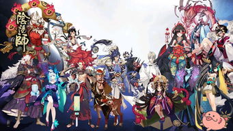 阴阳师SSR式神排行