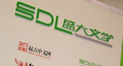 怎样在塔读文学中成为网络作家