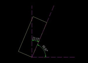 cad坐标如何调整