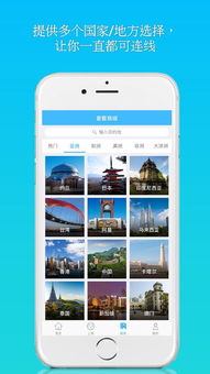 数据卡顿怎么解决