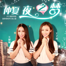 演绎 英文,演绎 近义词