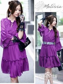 紫色裤子搭配什么颜色好看