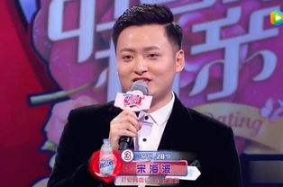 卡号工行：6222023901010572804宋海波 这是个大骗