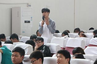 什么是职前教师教育