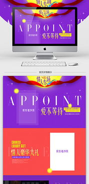 潜力是什么意思?