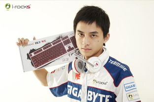 WE草莓多大年龄了?