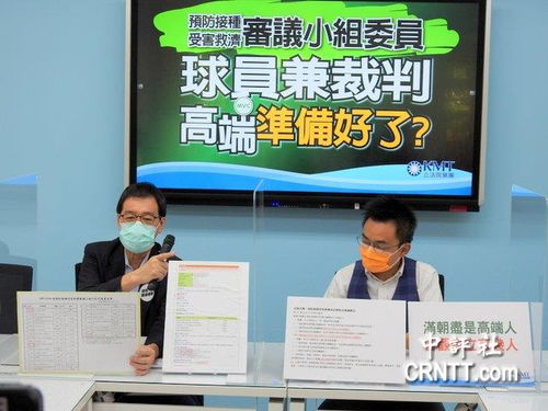 中国评论新闻网中评网,中国评论新闻网手机版