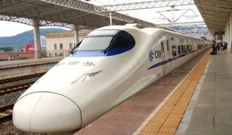 “动车”是什么意思