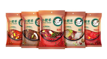 小肥羊锅底配方