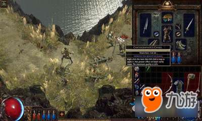 流放之路怎么搬砖赚钱 流放之路吧